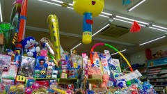 おもちゃがいっぱい！知る人ぞ知るＹショップ(久山町）