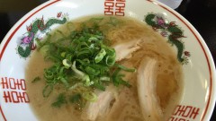 2016年4月オープン　豚骨ラーメン大一食堂（志免町）